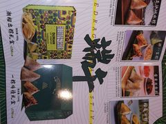 -锦粤宫·精致粤菜(深圳北站店)
