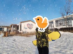 -蓟县盘山滑雪场