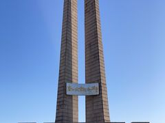 -唐山抗震纪念碑广场