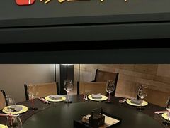 -玖五京菜(杭州城北万象城店)