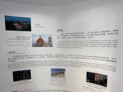 -八卦楼风琴博物馆
