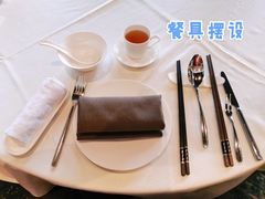 -皇朝会.经典传统粤菜(外滩店)