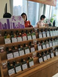点击看大图 -dōTERRA多特瑞精油生活馆