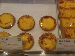-尚酥坊·手工點心(七里庙店)