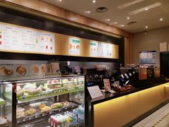 -星巴克(嘉定中信泰富万达广场店)