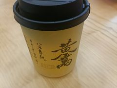 -树夏(成都招商大魔方店)