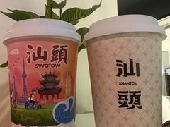 -一杯潮茶·专注潮汕茶饮(朝阳庄店)