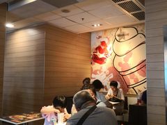 -麦当劳(大栅栏店)