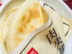-西贝(无锡万象城店)