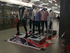 -五环Outlets(高新工厂店)