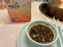 -润园四季椰子鸡火锅(南山海岸城店)