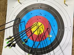 -蓝天射箭馆·专业射箭运动(诚丰广场店)