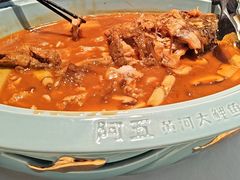 -阿五黄河大鲤鱼(纬三路店)