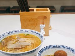 -永丰面馆(汉口路店)