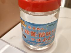 -华天延吉餐厅(西四总店)