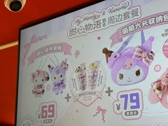 -DQ·蛋糕·冰淇淋(徐东销品茂店)