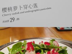 -九头鸟酒家·湖北菜(航天桥店)