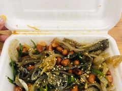 原味拌鱼皮-陈添記·祖傳爽鱼皮·西关老字号(广州首店)