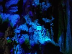 -宝晶宫旅游景区