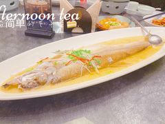 太湖白鱼-苏帮袁Sue Cuisine(来福士店)