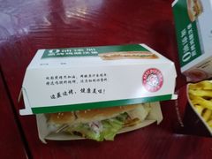 -百富烤霸 烤鸡汉堡(长江路店)