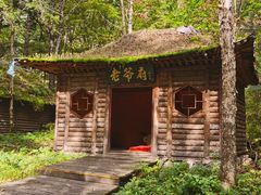 -五营红松林海景区