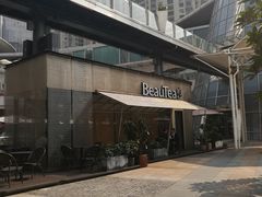 -BeauTea水仙(coco park店)