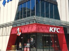 -肯德基(水坊邻里店)