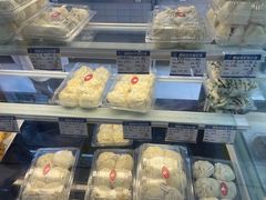 -白玉兰食品(甜云店)