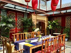 -悦真雅院·四合院·清真私房菜(雍和宫店)