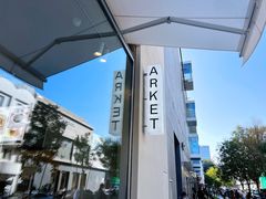 -ARKET CAFÉ(三里屯太古里店)
