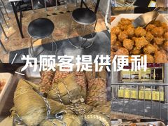 -峨嵋酒家(地安门店)