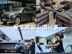 -净界尊膜车衣隔热膜改色·连锁(白云店)