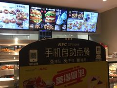 -肯德基(东直门来福士店)