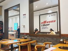 -武圣羊汤(武圣路店)