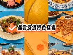 -老城味道·传统天津菜(杨柳青店)