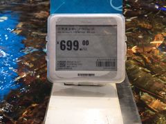 -盒马鲜生(杭州运河上街店)