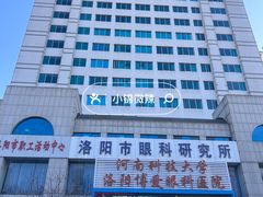 -博爱眼科体检中心·近视摘镜·医学验光配镜