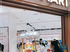 -泡泡玛特POPMART(国金街店)