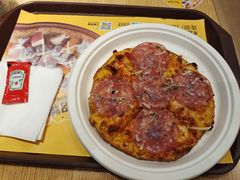 -City1+1城市比萨(国商卫星广场店)