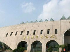 -自贡恐龙博物馆