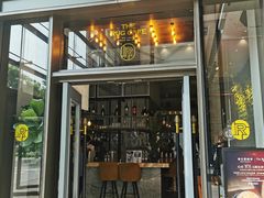 -The Rug Cafe(王府中环店)