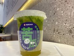 -炖物24章·顺时轻养茶(杭州保利时光里店)