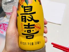 -喜家德虾仁水饺(麒麟社店)