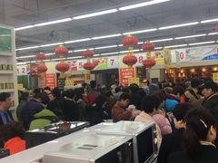 店内环境-农工商超市(金沙江路店)