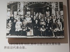 -文瀛公园