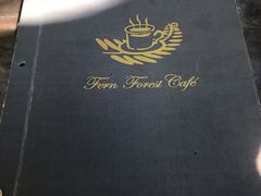 -Fern Forest Cafe