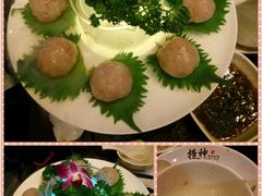 -捞神煲汤火锅(湖滨商业街店)