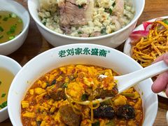 -老刘家永盛斋·传统泡馍(东关南街店)