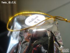 -好利来(宣武门店)